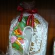 Podkova pro tst.